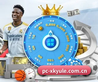 星空娱乐 APP 深度功能 | xingkong.com